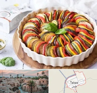رستوران فرانسوی در طبس