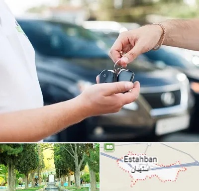 اجاره خودرو در استهبان