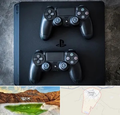 گیم نت PS4 در گرمسار