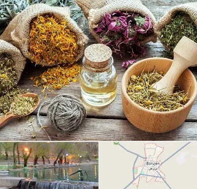 داروخانه طب سنتی در بروجن