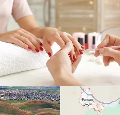 آموزشگاه کاشت ناخن در فارسان