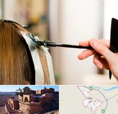 سالن رنگ مو در قائن