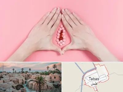 دکتر سرطان واژن در طبس
