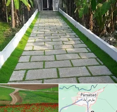 فروش سنگ مصنوعی در پارس آباد