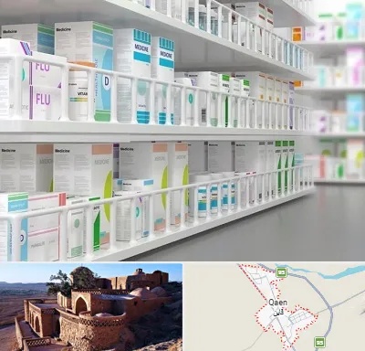 داروخانه شبانه روزی در قائن