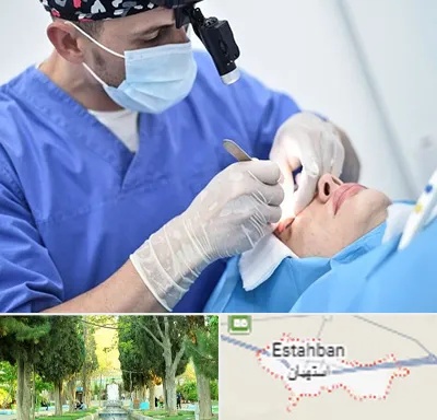 جراح سرطان چشم در استهبان