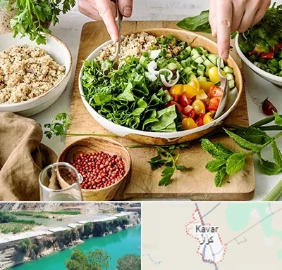 فروشگاه محصولات بدون گلوتن در کوار