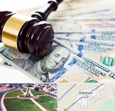 وکیل بانکی در اقبالیه