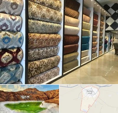 پارچه فروشی در گرمسار