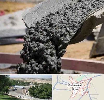 مرکز فروش مصالح ساختمانی در مبارکه