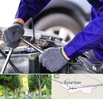 کارشناس سلامت خودرو در استهبان