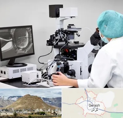 آزمایشگاه اسپرموگرام در گراش