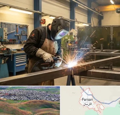 جوشکاری CO2 در فارسان