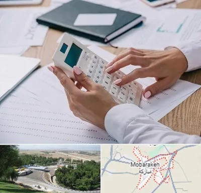 شرکت حسابرسی در مبارکه