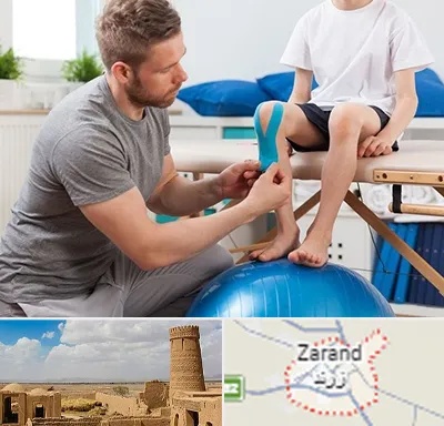 کاردرمانی کودکان در زرند