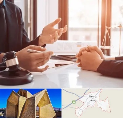 وکیل مهریه در نی ریز