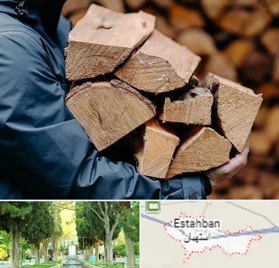 متریال چوبی در استهبان