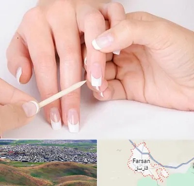 مانیکور در فارسان