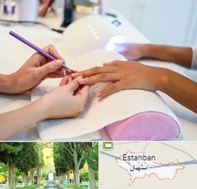 ناخن کار در استهبان