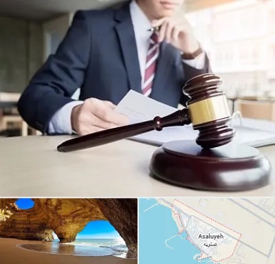 وکیل دادگستری در عسلویه