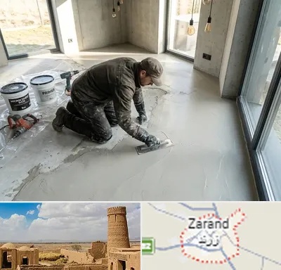 اجرای میکروسمنت در زرند