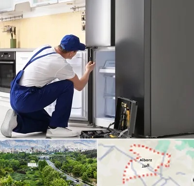 سرویس یخچال در البرز