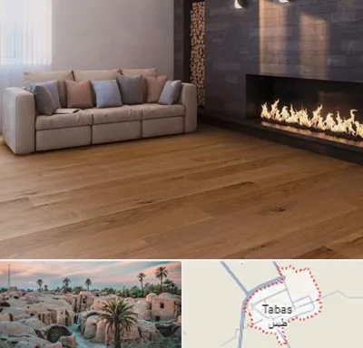 فروش پارکت لمینت و چوبی در طبس
