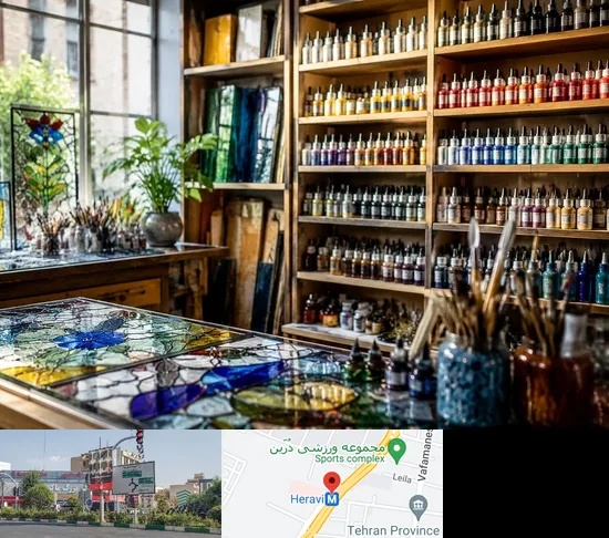فروشگاه لوازم ویترای در هروی