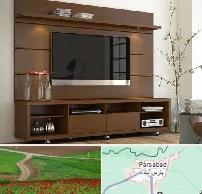 فروش میز تلویزیون در پارس آباد