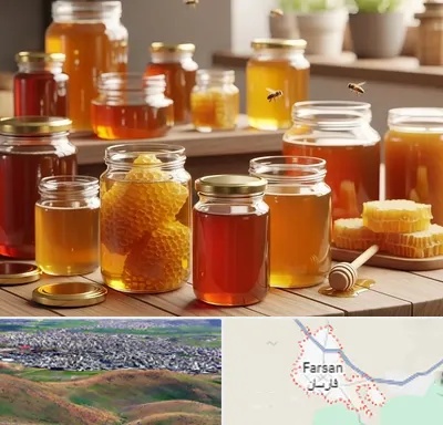 فروش عسل در فارسان