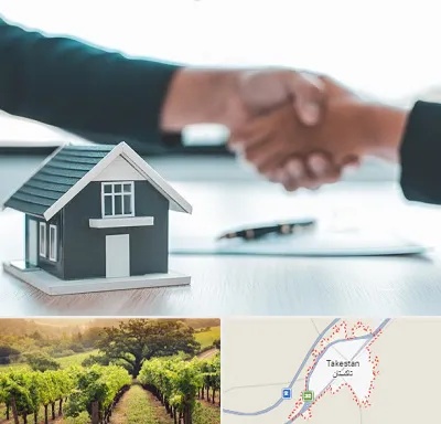 مشاور املاک در تاکستان