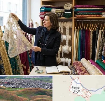 فروش پارچه مجلسی در فارسان