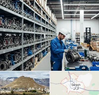 شیرآلات صنعتی در گراش