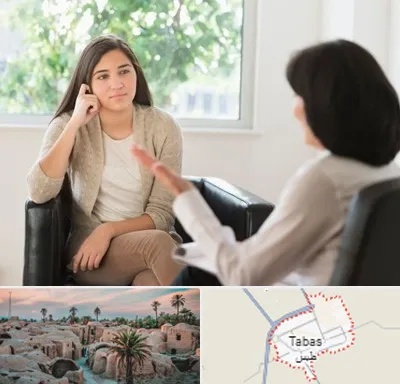 مشاوره جوانان در طبس