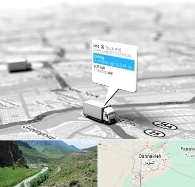 باربری در اشنویه