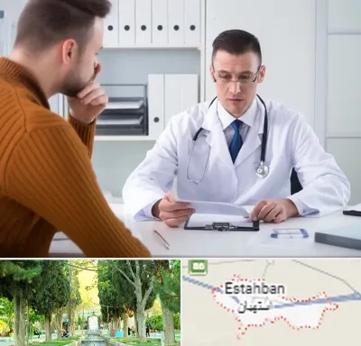 دکتر ناتوانی جنسی مردان در استهبان