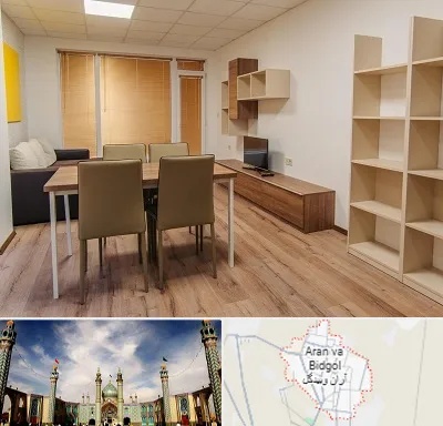پانسیون دانشجویی در آران و بیدگل