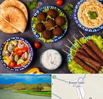 رستوران عربی در بستان آباد
