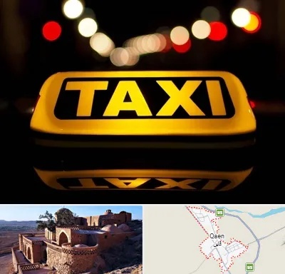 تاکسی تلفنی در قائن