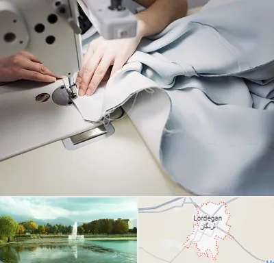آموزشگاه خیاطی در لردگان