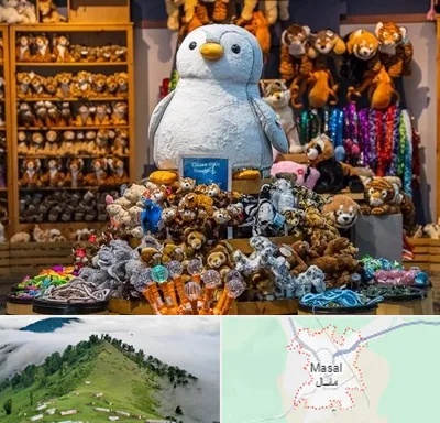 کادو فروشی در ماسال