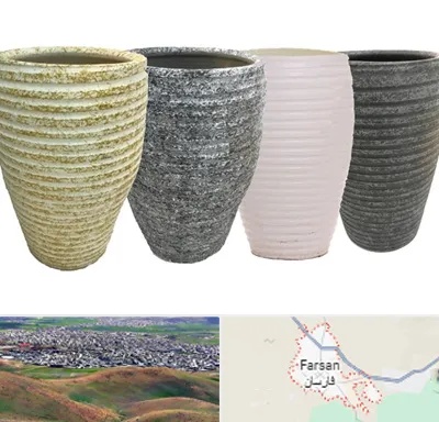 فروش گلدان سفالی در فارسان