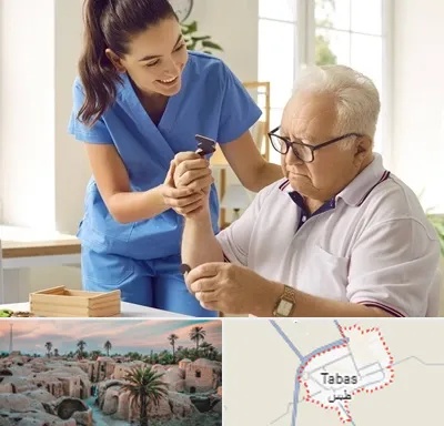 مراقبت از سالمند در طبس