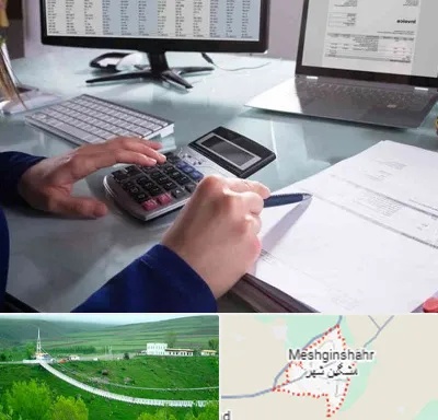 دوره DBA در مشگین شهر
