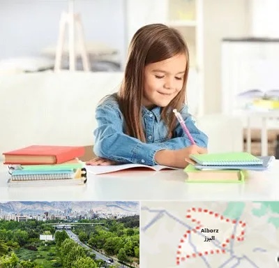 مدرسه پیش دبستانی دخترانه در البرز