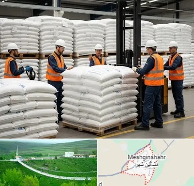 فروش سولفات آلومینیوم در مشگین شهر