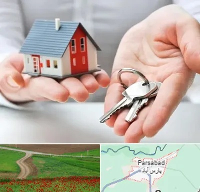 املاک در پارس آباد