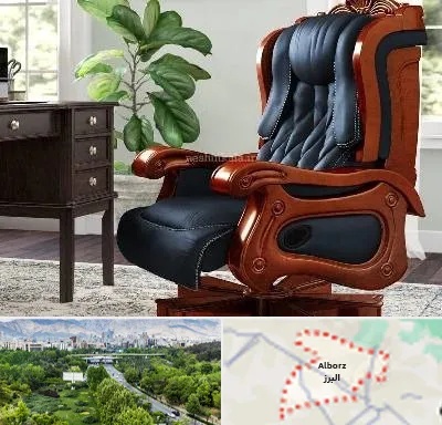 فروش صندلی مدیریتی در البرز