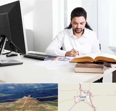 دارالترجمه عربی در تکاب