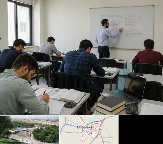 کلاس آمادگی آزمون نظام مهندسی در مبارکه